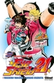 Eyeshield 21 - T37 - Ready Set Hut