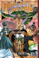 FAIRY TAIL T07