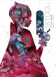 Sky Doll - Intégrale -  T01 à T04