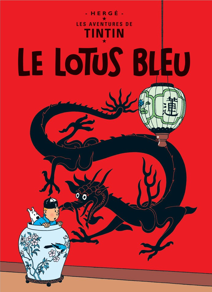 CP Hergé Couv Les aventures de Tintin T05 - Le Lotus Bleu