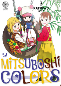 Mitsuboshi Colors - T03
