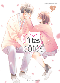 À tes côtés - T11