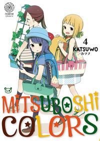 Mitsuboshi Colors - T04