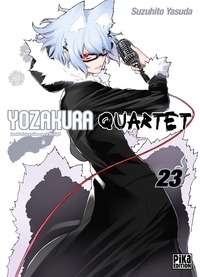 Yozakura Quartet - Quartet of Cherry Blossoms in the Night - T23