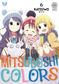 Mitsuboshi Colors - T06