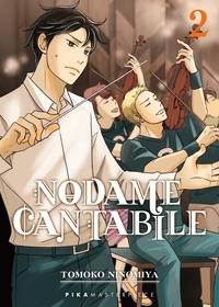 Nodale Cantabile - T02