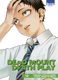 Dead Mount Death Play - T12