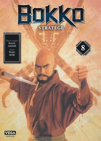 Bokko - Stratège - T08