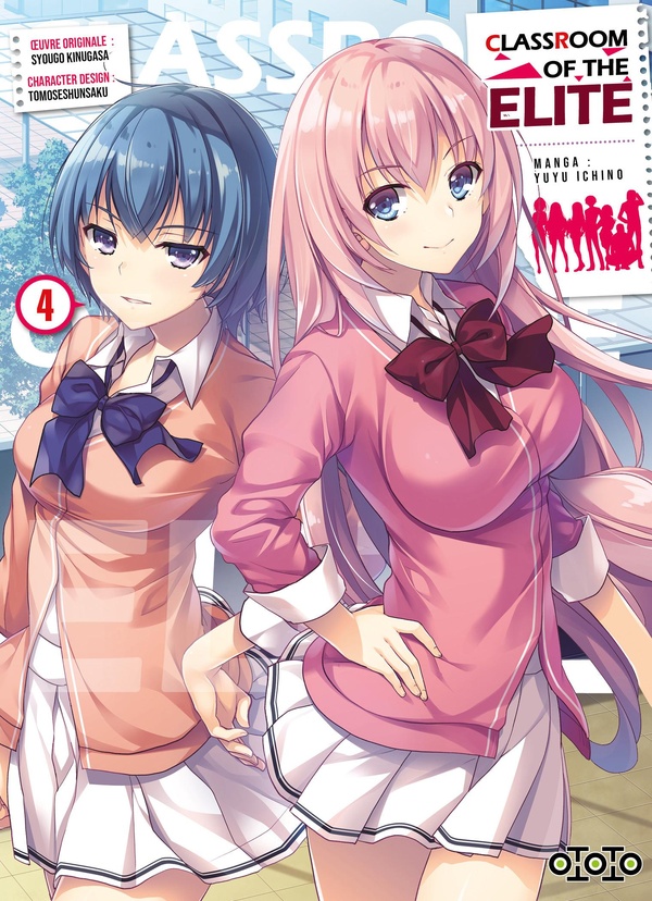 Classroom of the Elite - T04