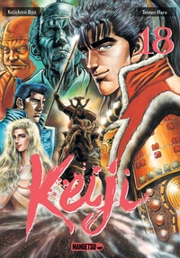 Keiji - T18