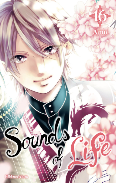Sounds of Life - T16