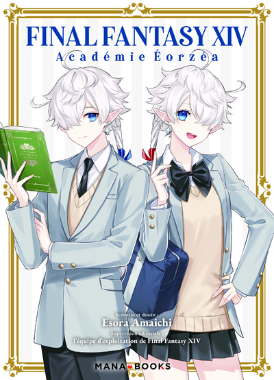 Final Fantasy XIV - Académie Eorzéa