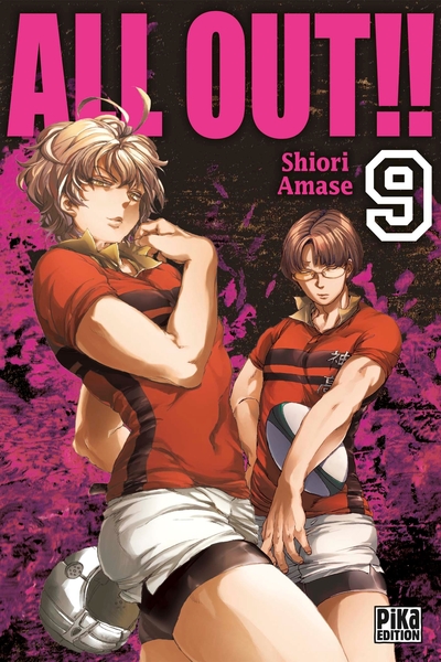 All Out!! - T09