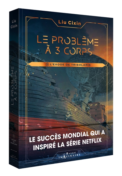 Le problème à trois corps - T05