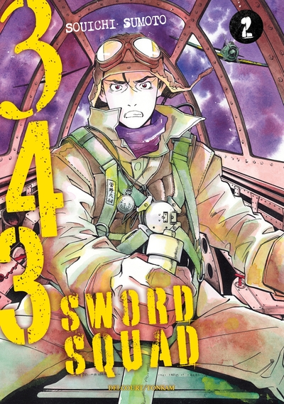 343 Sword Squad - T02