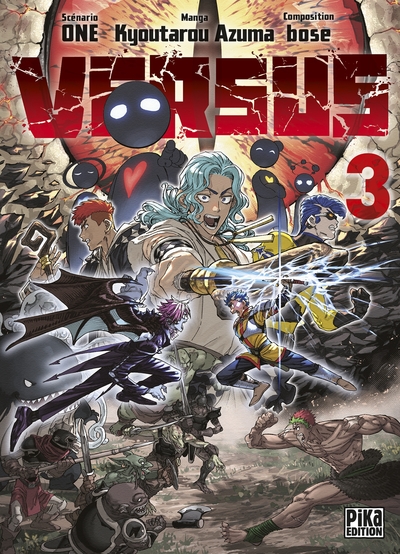 Versus - T03