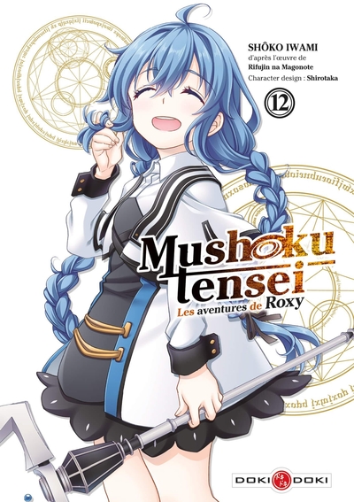 Mushoku Tensei - Les aventures de Roxy - T12