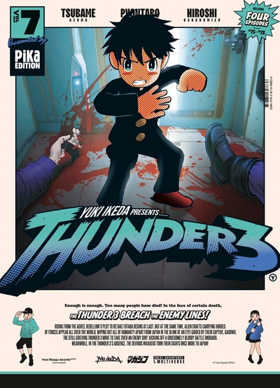 Thunder 3 - T07