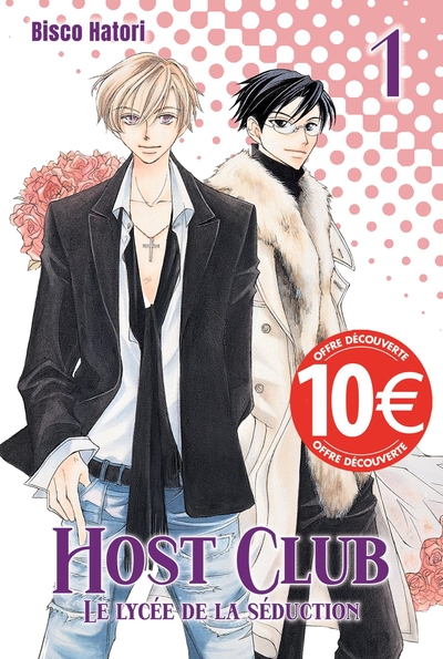 Host Club - Le lycée de la séduction - Perfect Edition - T01