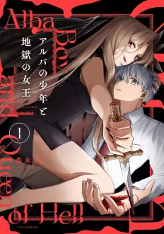 Alba Boy and Queen of Hell - T01
