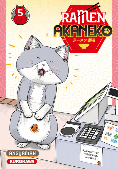 Ramen Akaneko - T05