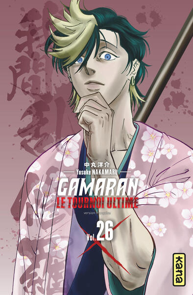 Gamaran - Le tournoi ultime - T26