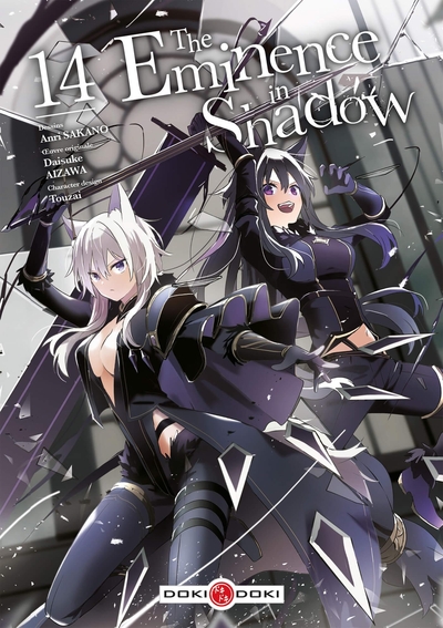 The Eminence in Shadow - T14