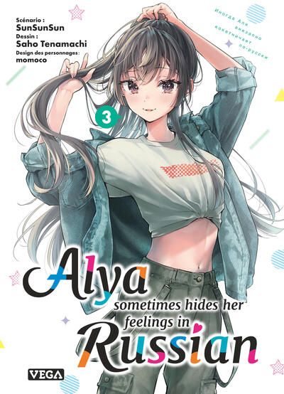 Alya Sometimes Hides her Feelings in Russian - T03