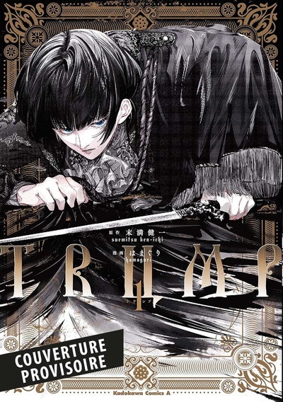 Trump - True of Vamp - T01