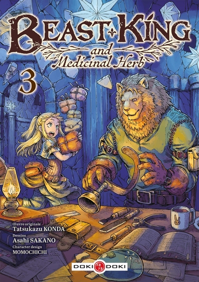 Beast King and Medicinal Herb - T03
