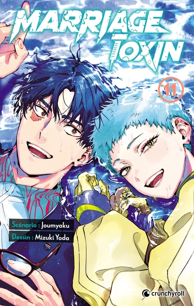 Marriage Toxin - T11