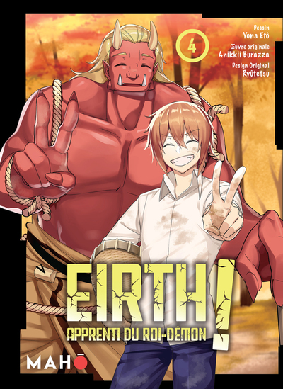 Eirth, apprenti du roi démon - T04