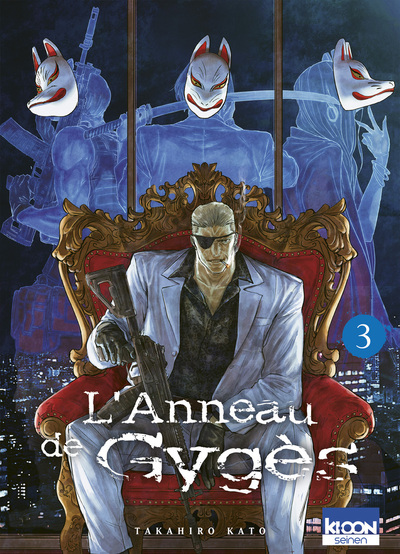 L'Anneau de Gygès - T03