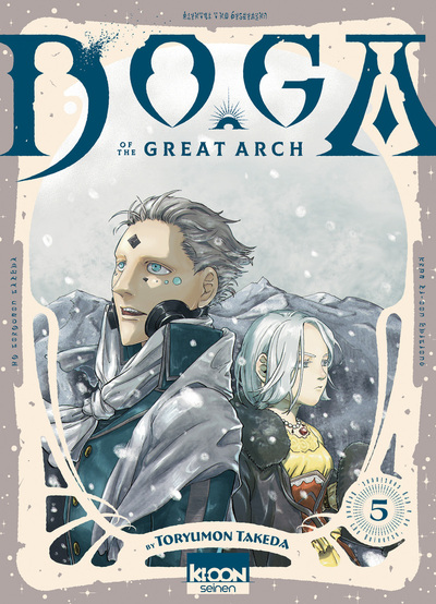 Doga - T05