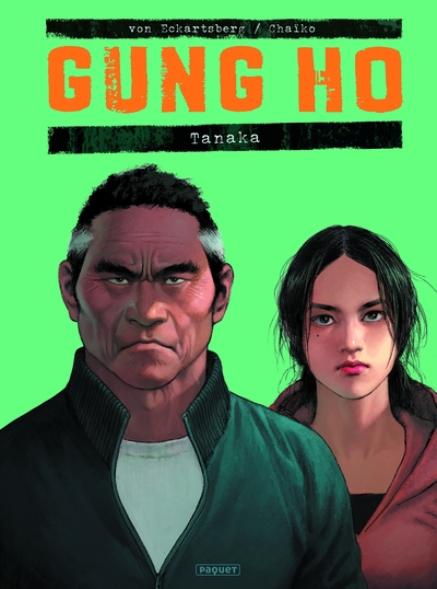 Gung Ho - HS01 - Tanaka