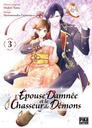L'épouse damnée et le chasseur de démons - T03