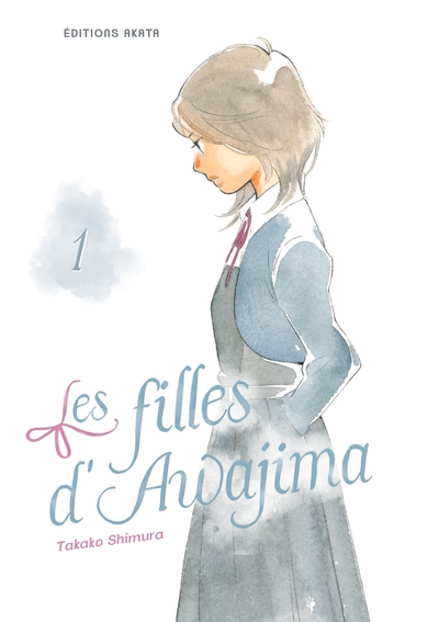 Les Filles d'Awajima - T01
