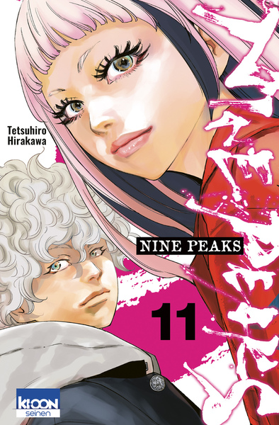 Nine Peaks - T11