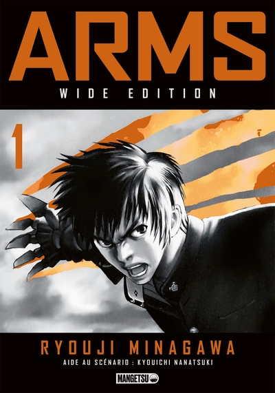 Arms Wideban - T01