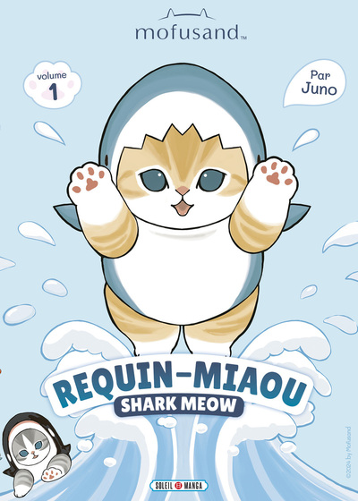 Requin-Miaou - T01 - Shark Meow