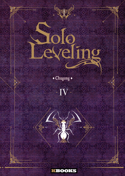 Solo leveling - T21 - Ragnarok - Édition Monarque