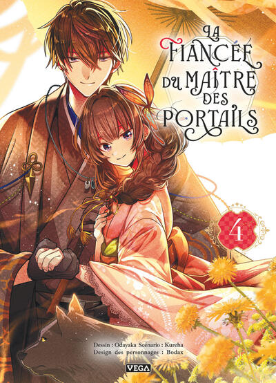 La Fiancée du maître des portails - T04