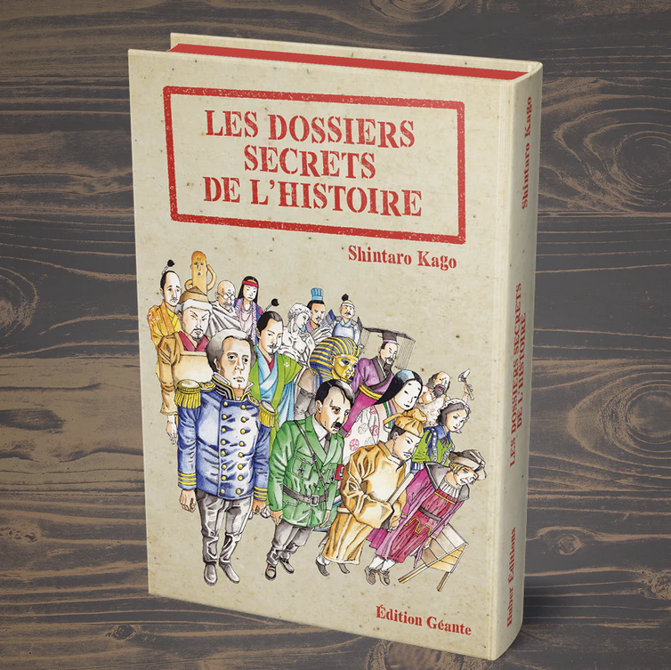 Les Dossiers secrets de l’Histoire