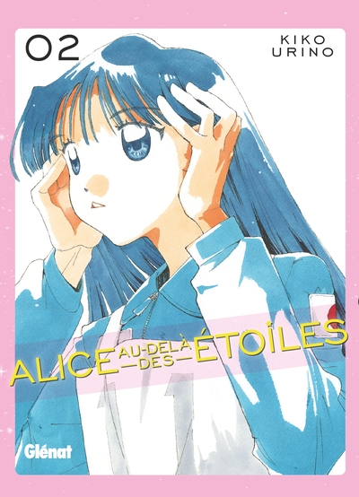 Alice au-delà des étoiles - T02