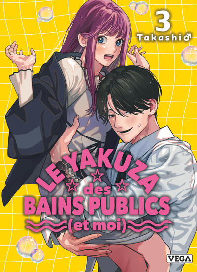Le Yakuza des bains publics (et moi) - T03