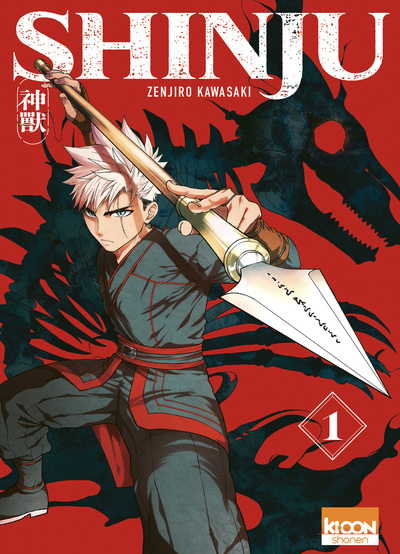 Shinju - T01
