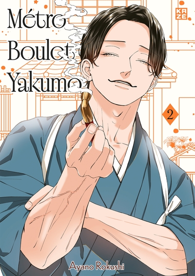 Métro Boulot Yakumo - T02