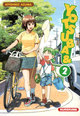 Yotsuba &! - T02