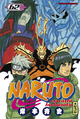 Naruto - T62