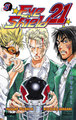 Eyeshield 21 - T05 - Powerful